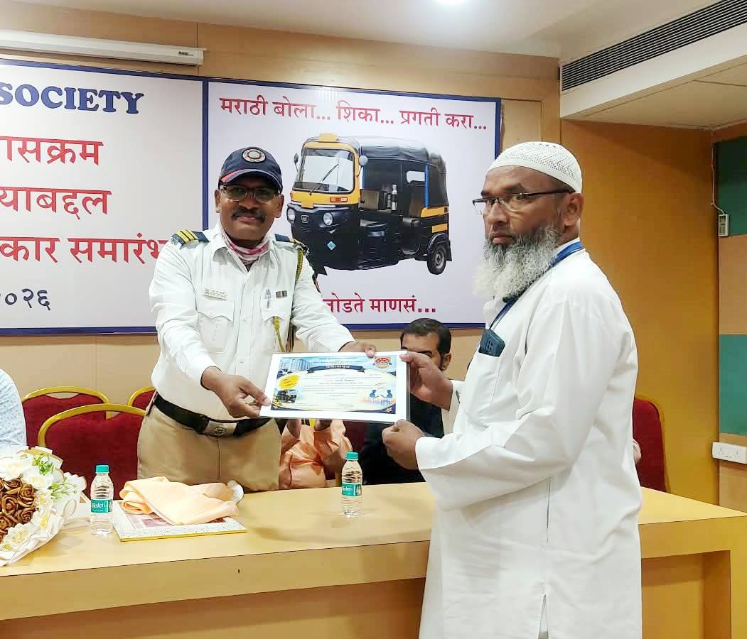 Felicitation of Auto Drivers 03-10-2026