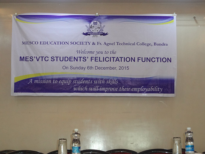 Students' Felicitation Function December 2015