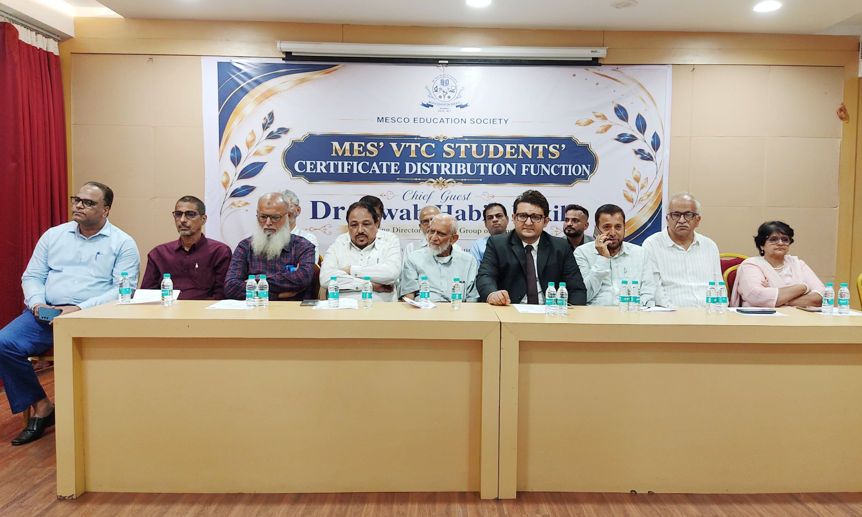 Students' Felicitation Function June 2026